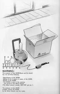 (CSP6) [High-Spirit (Aogiri Penta)] JosoOna Ecstasies 5