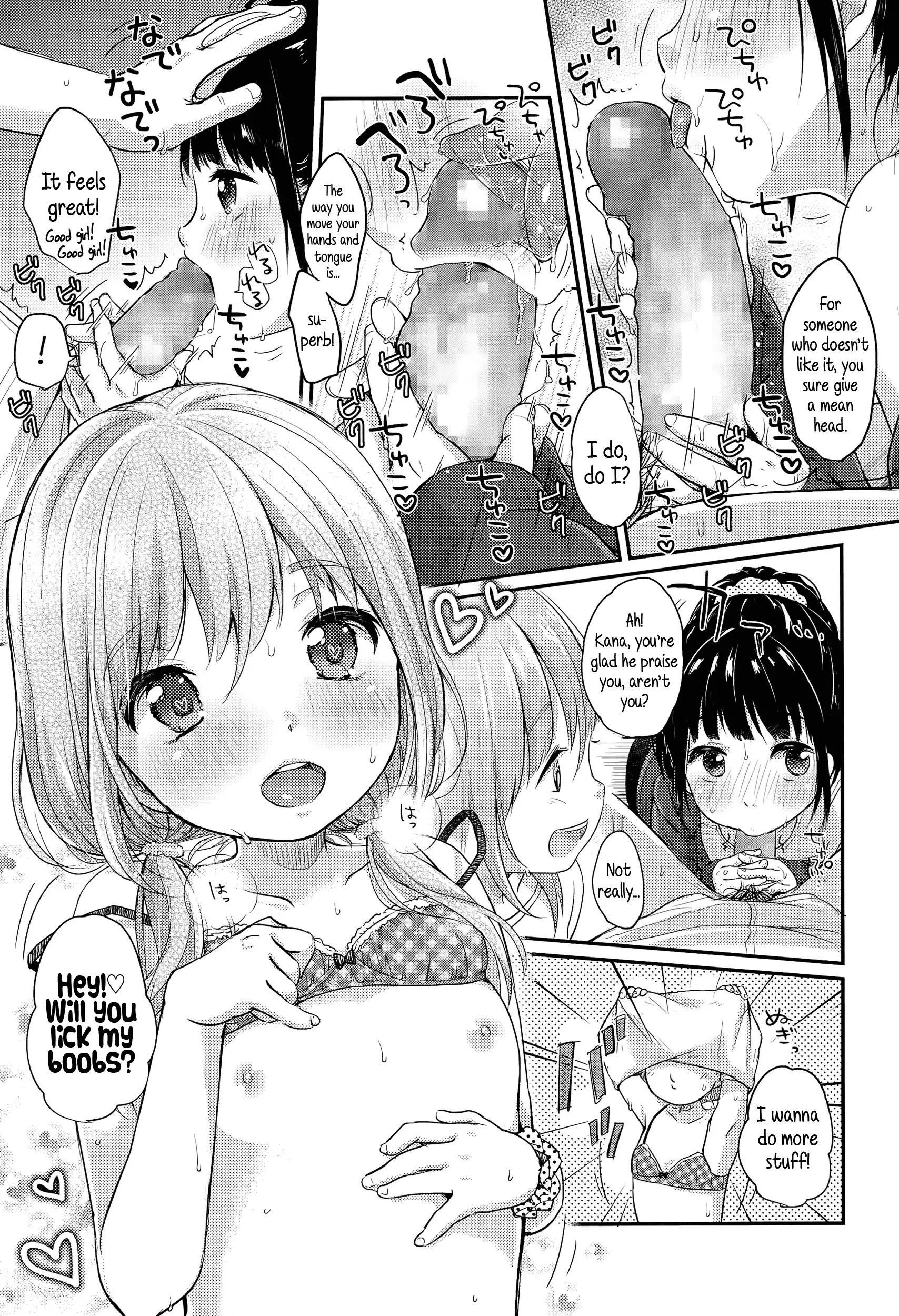 Itsumo to Chigau Nichiyoubi | Not so usual Monday