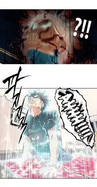 [BAK Hyeong Jun] Sweet Guy Ch. 1-44 [English] [YoManga]