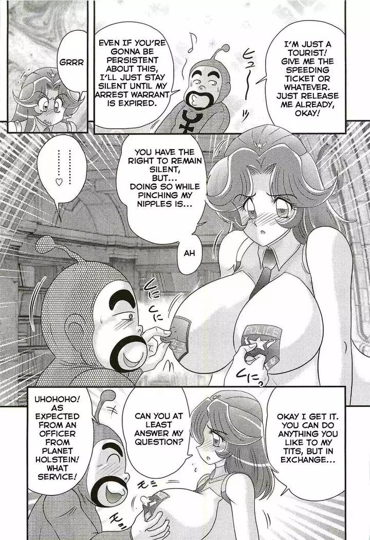 Uchuu Fukei Karen Junsa -Kouzen Waisetsu- | Space Police Karen Ch. 5