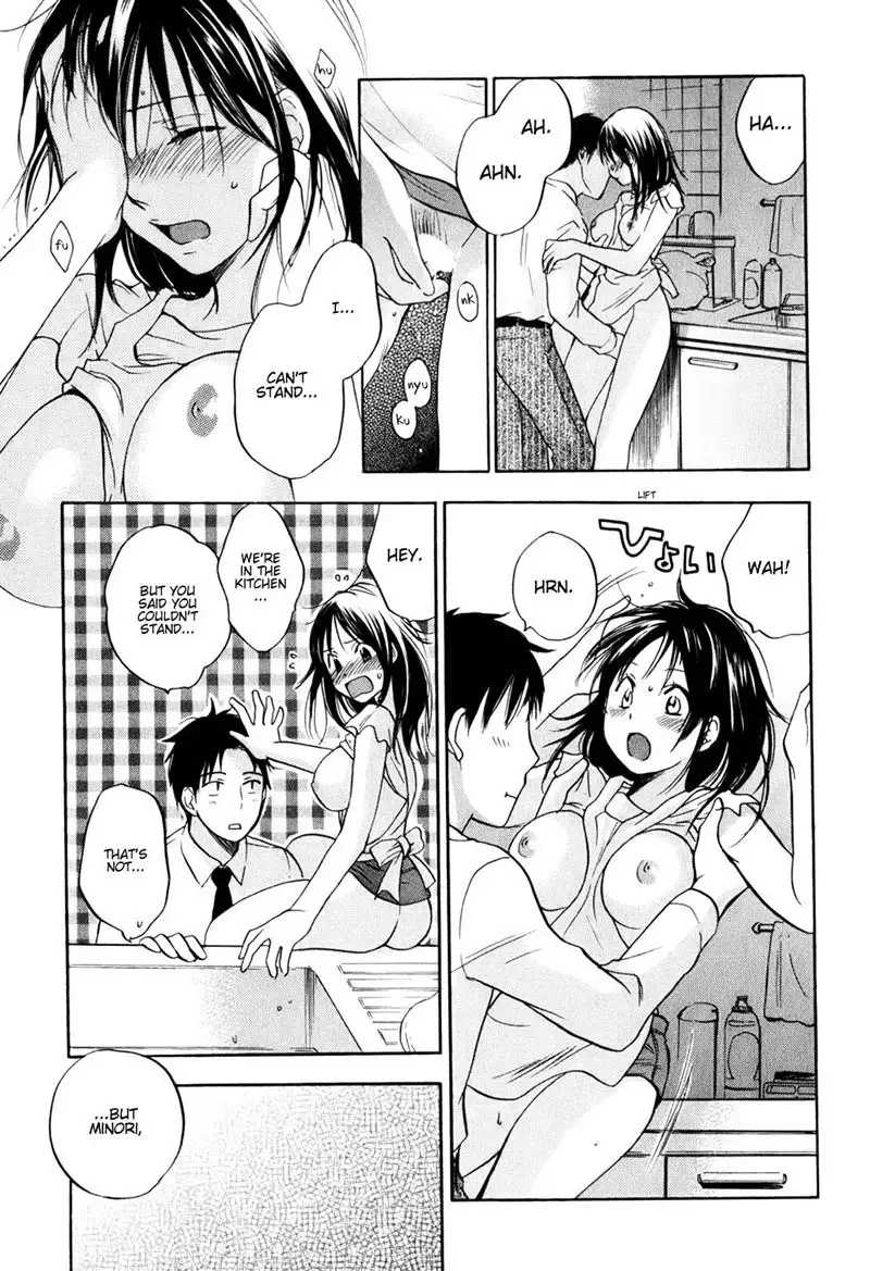 Falling In Love Is Work1 - 2nd Secret