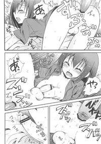 (C79) [popularplus (Plus)] Hideyoshi Haitenai (Baka to Test to Shoukanjuu)