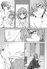 COMIC Penguin Club 2015-09