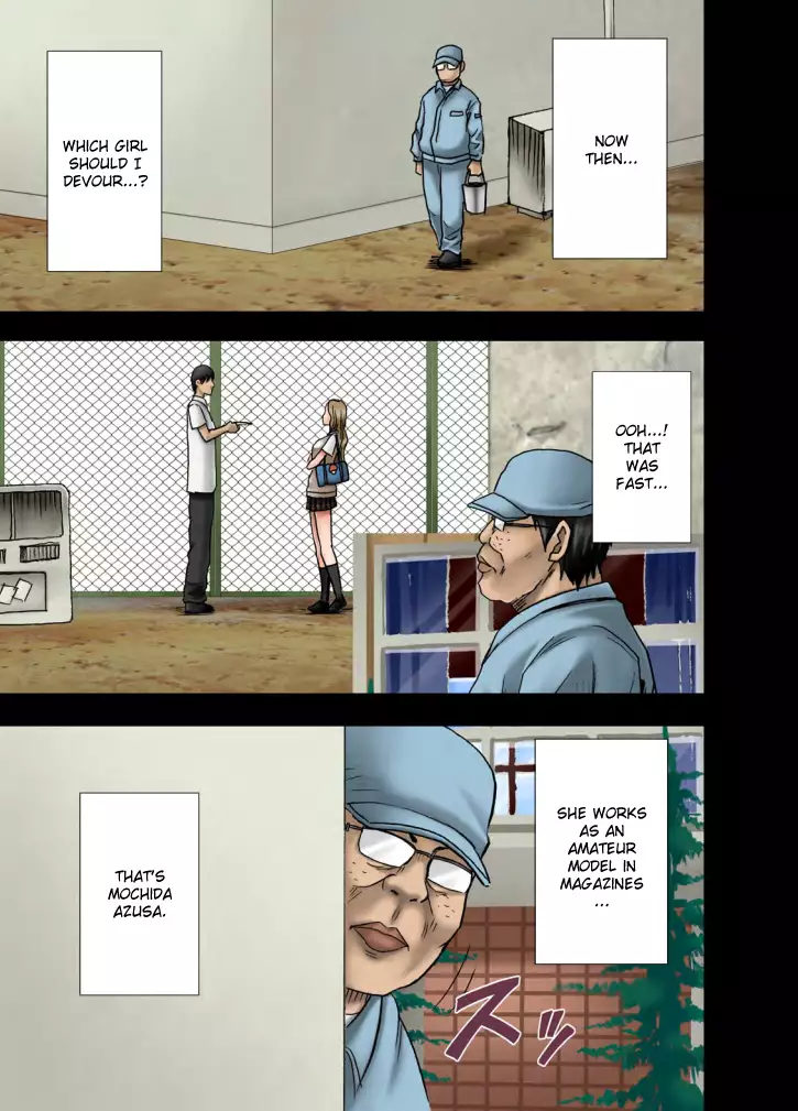 Idol Kyousei Sousa Gakuen hen | Virgin Idol {Kizlan}