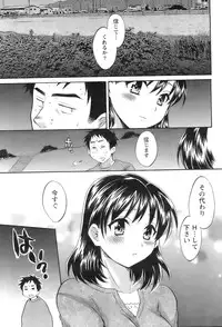 Action Pizazz 2008-12