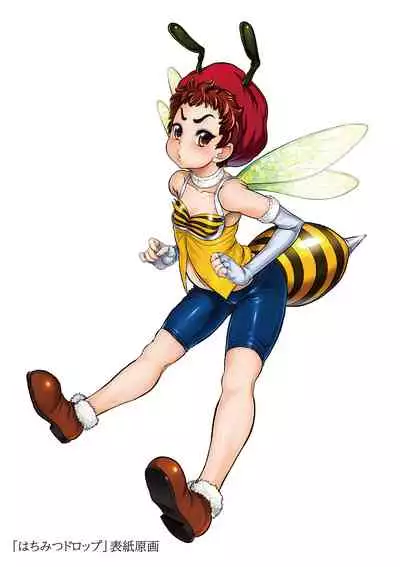 [Minority] Kan-Ochi Netorixx [Digital]