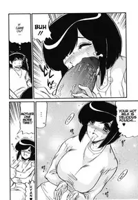 [Ninjin San] Mama wa Koibito | My Mother is My Lover [English] [Digital]