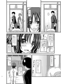 [valssu (Charu)] Roshutsu Shoujo Nikki Soushuuhen 1 Satsume [Digital]