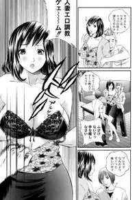 [Manzou] BIBLE [Digital]