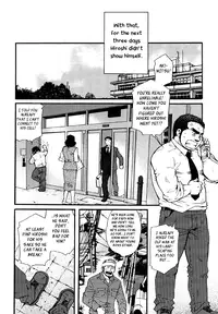 [Matsuzaki Tsukasa] Sansho wa Kotsubu de [English]