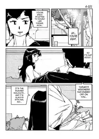 [Katanashi Apollo] Kamo no Aji - Misako 4 [English] [N04h] [Digital]
