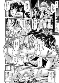 COMIC Penguin Club 2018-06 [Digital]