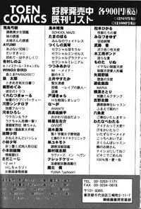 [Oyama Yasunaga] Working Angels