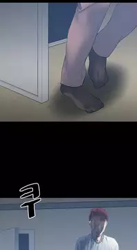 Best Friend Girlfriend Ch.1-16 (English) (Ongoing)