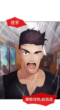 [Studio Gale] Lady Garden 淑女花苑 第二季 [Chinese]