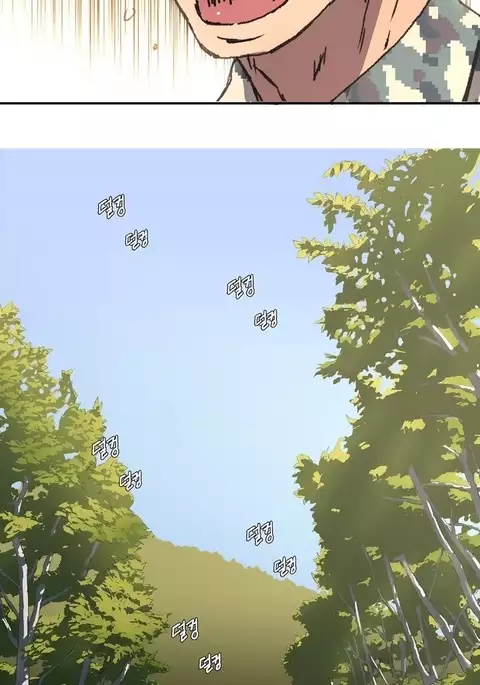 Refrain Love Ch.1-30