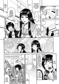 [Gura Nyuutou] Escape [English] [Decensored]