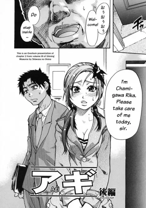 Shining Musume 3. Third Go Ahead!