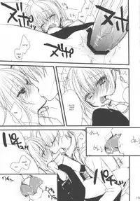 (C84) [Kuroneko-kan, Tyatsune (Muririn, Kobuichi)] Maid-san no Hon [English]