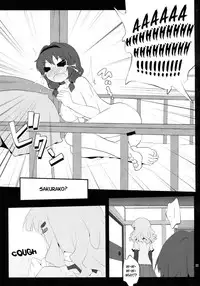 (SC54) [Purimomo (Goyac)] Himegoto Flowers | Secret Flowers (YuruYuri) [English] {Yuri-ism}