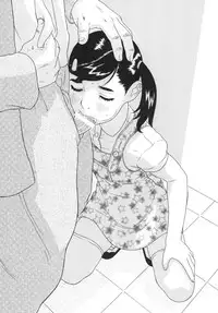 [MOMONGA-CLUB (Hayashibara Hikari)] Roughly [Digital]