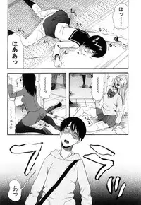 COMIC Mugen Tensei 2018-07 [Digital]