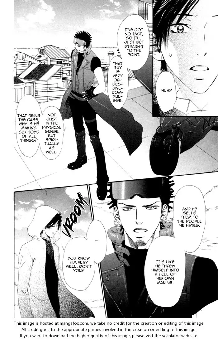 Gingaku Hakase to Marmot