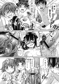 COMIC Megastore H 2008-02