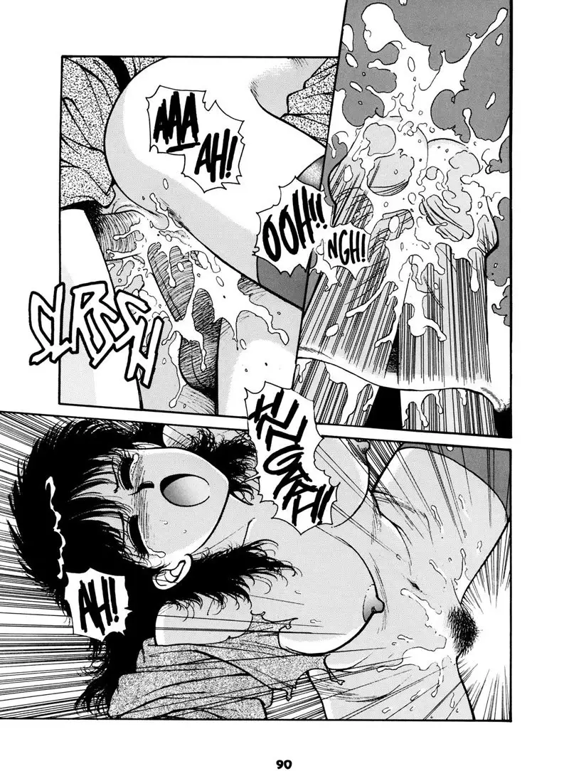 Misty Girl Extreme5 - Signal Moon