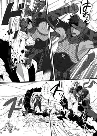 [Goma Saba (Natsuo Monaka)] Boku no Danna Shan (Monster Hunter) [Digital]