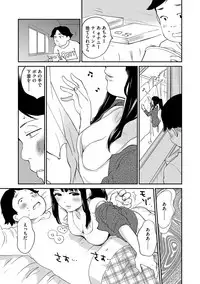 Magazine Cyberia Vol. 117