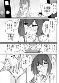 Action Pizazz 2018-06 [Digital]