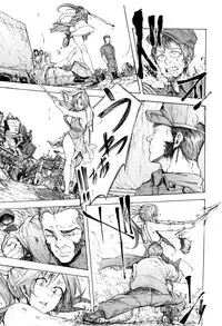 [Kizuki Rei] Juurin no Ame