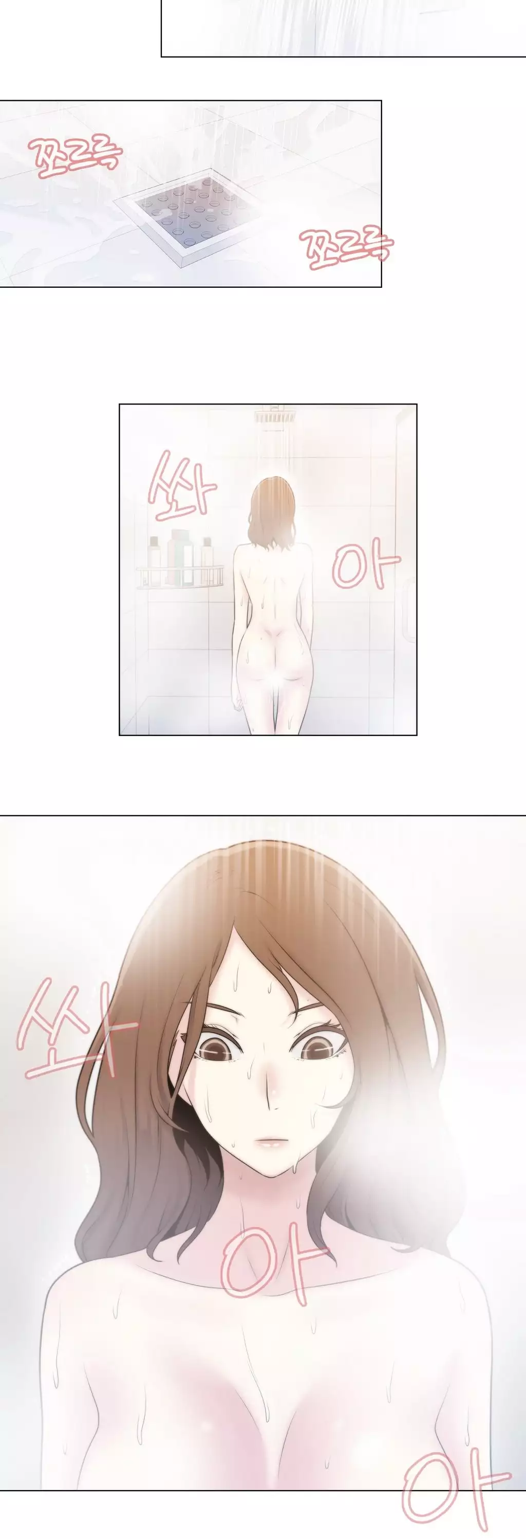 Miss Mystic Ch.1-26