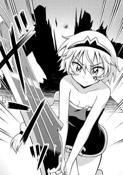 Don't Call Me A Naked Hero! In Another World 2-2