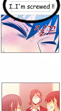 My Office Ch.1-41 (English) (Ongoing)