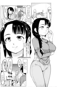 COMIC Penguin Club 2016-04