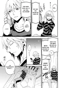 [RS (Ichimura Hitoshi)] Kingdom Hearts dj – Shinyuu wa Santa Clause [English]