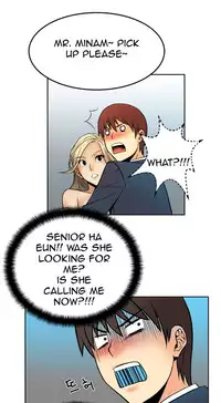 My Office Ch.1-27 (English) (Ongoing)