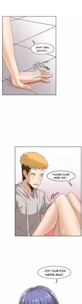 The Girl That Wet the Wall Ch. 3 - 10