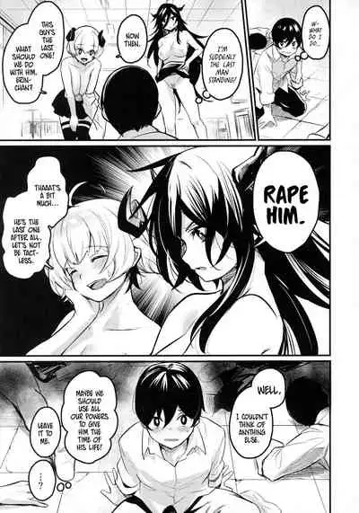 Gakkou ni Succubus ga Kita! | Succubi Came to School!