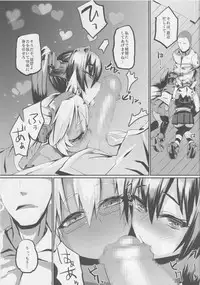 (C86) [Karuwani (Rama)] Yamato-gata "Yasen" no Susume Kai (Kantai Collection -KanColle-)