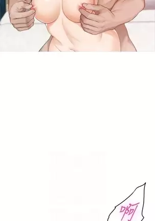 S-Mate 1-86 官方中文（連載中）