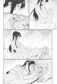 (C94) [Gokusaishiki (Aya Shachou)] Jealousy All Night (BanG Dream!)