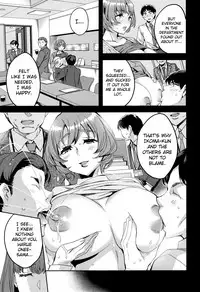 Sekigahara Shouji Hitodumabu