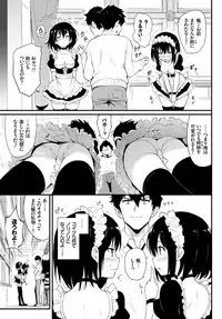 COMIC BAVEL 2019-01 [Digital]