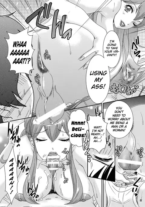 BEHAVIOUR+5 IXION-SAGA not DT