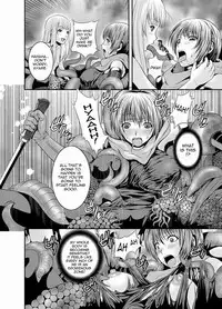 [Kawazuko Chouji] Undercover Ninja (English) =Thetsuuyaku=