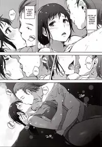 (C94) [Arakureta Monotachi (Arakure)] Hitozuma Nanpa NTR Kaisui Yokujou [English] [snapte]