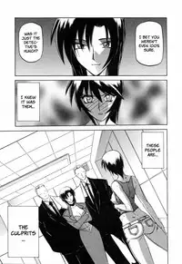 [Sanbun Kyoden] Readiness [English] {Brolen + Faytear}